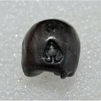 ราคา พดด้วง 1บาท ร.4 ตรามงกุฎ-จักร ตราสวยๆ ปั๊มชัด น้ำหนักดี มีเนื้องอก หายาก (27836618831)