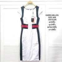 ราคา เดรส KAREN MILLEN ใหม่ แท้100% สีขาวตัดดำแดง สวยเก๋มากๆค่ะซิปหลัง มีซับใน ไซส์ UK8 US4 EU36 (24689357995)