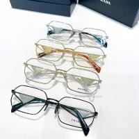 ราคา กรอบแว่นสายตา PRADA MILANO PR A53V ของแท้ มีรับประกันศูนย์ไทย 2 ปี (7853912053)