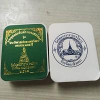 ราคา รูปหล่อหลวงพ่อโสธร ครบรอบ 255 ปี วัดโสธร รายการ 4.4 (40901324850)