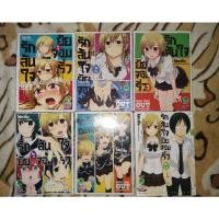 ราคา รักล้นใจยัยจอมรั่ว เล่ม 1-6 สภาพสะสม/มือ1 ยกชุด/แยกเล่ม​ Luckpim​ หนังสือ​การ์ตูน​มือสอง​ มังงะ​ (16444526258)
