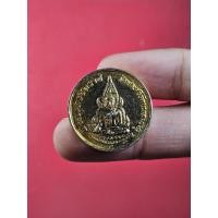 ราคา 00493 เหรียญ พระพุทธชินราช วัดพระศรีรัตนมหาธาตุ จ.พิษณุโลก (27812219648)