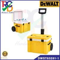 ราคา DeWALT กล่องเก็บความเย็น แบบรถเข็น DWST83281-1 (12281448030)