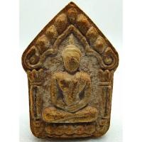 ราคา พระขุนแผนผงพรายกุมาร พิมพ์ทรงพลใหญ่ หลังฝังพระปิดตา 3 องค์ ประคำ 2 ลูก หลวงปู่ทิม ปี 2513 (4651272539)