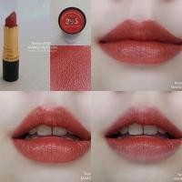 ราคา แท้ Revlon Super Lustrous Lipstick #365 (1825991167)