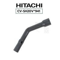 ราคา ข้องอสำหรับเครื่องดูดฝุ่น HITACHI พาร์ท CV-SH20V*941 (27354973741)