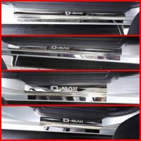 ราคา ชายบันไดสแตนเลส สคัพเพลท ISUZU D-MAX 2012-2019 4 ประตู สแตนเลส (8716147413)