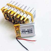 ราคา 10 PCS 3.7V 250mAh 602025 Lithium Polymer Li-Po Rechargeable Battery Cells For Mp3 GPS PSP Headphone Headset Bluetooth R (27012426120)
