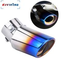 ราคา ปลายท่อไทเท ปลายท่อไทเท ปลายท่อไทเท งอและปลายน็อตตรง 45 องศา (11219064444)