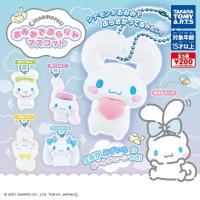 ราคา **พร้อมส่ง**กาชาปองพวงกุญแจชินนาม่อนโรล ซานริโอ้ SANRIO CINNAMOROLL ของแท้ (12012366321)