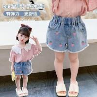 ราคา เด็กผู้หญิง กางเกงขาสั้นยีนส์ สีทึบ กางเกงอเนกประสงค์ลายการ์ตูนนักวาดแอนิเมะ (43024638978)