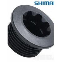 ราคา น็อตปิดขาจานเสือหมอบ Shimano ULTEGRA FC-6800/FC-5800/FC4700 (2796501322)