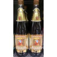 ราคา ซีอิ๊วขาว เซิง โชว หวัง สูตรทอง 700ml. (6845939671)