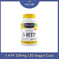ราคา Healthy Origins - 5 HTP 100mg 120 Veggie Caps ผลิตภัณฑ์เสริมอาหารสำหรับผู้ใหญ่ (28792906634)