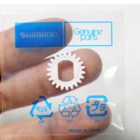 ราคา อะไหล่ SHIMANO SCORPION XT 1000-1001 ใส่ได้หลายรุ่น ใส่เสาเฟือง (11850442166)