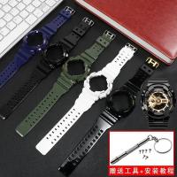 ราคา สายนาฬิกา G-SHOCK Casio เคสซิลิโคน GD GA GLS-100 110 120 ผู้ชายผู้หญิงสายนาฬิกายาง (43824268769)