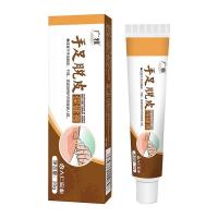 ราคา มือเท้าลอกครีม ZSN สำหรับบำรุงและป้องกันผิวแห้งแตก พร้อมสต็อก (49750244206)