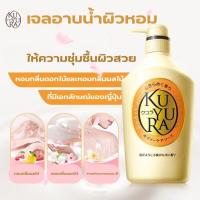 ราคา ครีมอาบน้ำ ผิวนุ่มละมุน บอดี้โซป Body Care Soap สบู่อาบน้ำเพื่อผิวสวย อ่อนโยนต่อผิวกาย ผิวเนียนนุ่ม (28721137194)