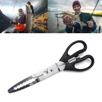 ราคา โคโล คีมตกปลาเครื่องตัดสายกรรไกรมัลติฟังก์ชั่ น้ํายาล้าง อุปกรณ์ตกปลา (42665410906)