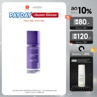 ราคา NOVEXPERT DUAL BOOSTER SERUM 30ml (28679014157)