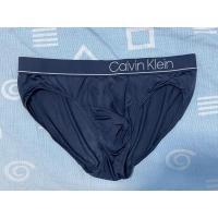 ราคา กางเกงในชาย มือสองสภาพดี (14122504985)