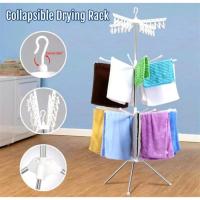 ราคา อารอน|ยูมิ ราวตากผ้าทาวเวอร์ 3 ชั้น 0818 วัสดุสแตนเลส / ราวตากผ้าทาวเวอร์ 3 ชั้นอเนกประสงค์ (41214705522)