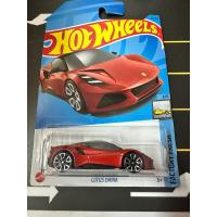 ราคา Hot Wheels รถโมเดล Lotus Emira (43076479704)