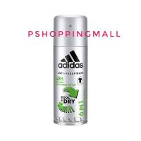 ราคา สเปร์ยระงับกลิ่นกาย สำหรับผู้ชาย Adidas Anti-Perspirant 6 in 1 Cool & Dry ขนาด 150 มล (20137839290)