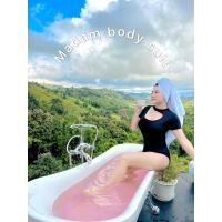 ราคา บอดี้สูทมาดาม สาวอวบอ้วน อก34-44 (พร้อมส่ง) (13244897261)