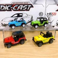 ราคา รถจิ๊ป โลหะผสม มีลานดึงถอยหลังปล่อยวิ่งได้ สีสันสดใส (4380481959)