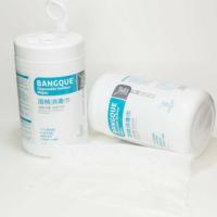 ราคา **พร้อมส่ง** ทิชชูเปียก สำหรับทำความสะอาด แบบบรรจุกระป๋อง (4223798852)