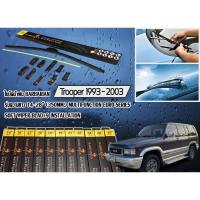 ราคา ใบปัดน้ำฝน ISUZU Trooper 1993-2003 BARBARIAN แท้ ขนาด 18+18 อุปกรณ์กิ๊บล็อก 9 อัน (22583888264)