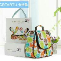 ราคา กระเป๋าสัมภาระคุณแม่ พร้อมส่ง (10123989184)