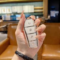 ราคา เหมาะสําหรับ BYD sealion 06 Atto3 เคสกุญแจซีลปลาโลมา, เคสกุญแจแฟชั่น, เคสกุญแจน่ารัก, เคสกุญแจ Atto3, เคสกุญแจ BYD (40955833088)