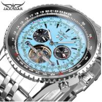 ราคา watch Sports Jaragar Mechanical Watches Military Tourbillon Automatic Watch for Men Leather Belt Mu (26903649898)