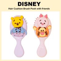 ราคา [DISNEY] แปรงหวีผม รูปหมีพูห์ พร้อมเพื่อน 1045087 (24372030903)