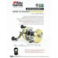 ราคา รอก Abu Garcia Ambassadeur 6500 CS Rocket Champagne (13656690751)