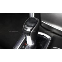 ราคา แผ่นปิดหัวเกียร์ Accord G10 G11 ลายคาร์บอน (13714216944)