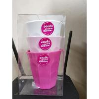 ราคา ปฏิทินแขวน 2567 + แก้วน้ำ 3 ใบ ของพรีเมียม ของสะสม จากธนาคารออมสิน (13566553585)