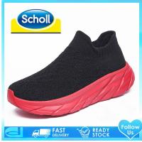 ราคา Scholl รองเท้าผู้ชายแบนรองเท้าผู้ชายเกาหลีกีฬารองเท้าผู้ชายรองเท้าผ้าใบสําหรับชาย scholl scholl รองเท้าผู้ชาย kasut scholl lelaki (44701797992)