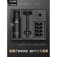 ราคา มีดโกน มีดโกนหนวด ฟื้นฟูคู่มือมีดโกนมีดโกนมีดโกนมีดโกนใบมีดสมัยเก่าสําหรับแฟนมีดโกน (46450312681)