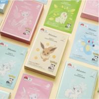 ราคา Jm Solution Pokemon Stamp In Mask Pack 10EA (28681327133)