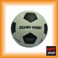 ราคา ลูกฟุตบอลหนังอัด GRAND SPORT 331034 331035 KICKER ขาวดำ (2682360005)