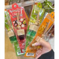 ราคา สยามบัวขาว น้ำหอมแขวน รุ่นพืช กลิ่นดอกไม้และผลไม้ไทย (40220298267)