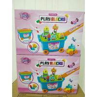 ราคา ตัวต่อ Boxset S26 ตัวต่อสำหรับเด็กเล็ก เลโก้เด็กเล็ก เลโก้ตัวใหญ่ (7176584347)