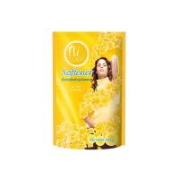 ราคา ไฮคลาสปรับผ้านุ่ม 450 มล. น้ำยาปรับผ้านุ่ม (41574121862)