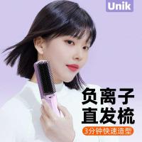 ราคา โรลม้วนผม ที่ลอนผม หวีผมตรงไอออนลบไม่ทำลายผมดึงตรงคลิปหนีบผมเหล็กดัดหวีไฟฟ้าแบบพกพาแบบใช้คู่ (27510420759)