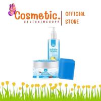 ราคา โล๊ะ‼️เลิกขาย 3 ชุด เท่านั้น‼️NC RICH เซตโดสฟ้าอาร์บูตินไวท์ Arbutin White (1เซต/3ชิ้น) ขนาดเล็กของแท้100% (29827616775)