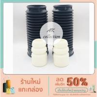 ราคา BENZ ยางกันฝุ่น+ยางกันกระแทกโช็คอัพ (หน้า)รุ่น W212 E200cgi E250cgi ยี่ห้อ Lemfoder (ตรานกฮูก) W212 (17894226976)