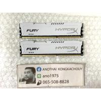 ราคา Ram DDR3 DDR3-1866 CL10 16GB (8GB 1G x 64-Bit x 2 pcs.) (40568937352)